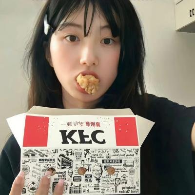 祸水尤物